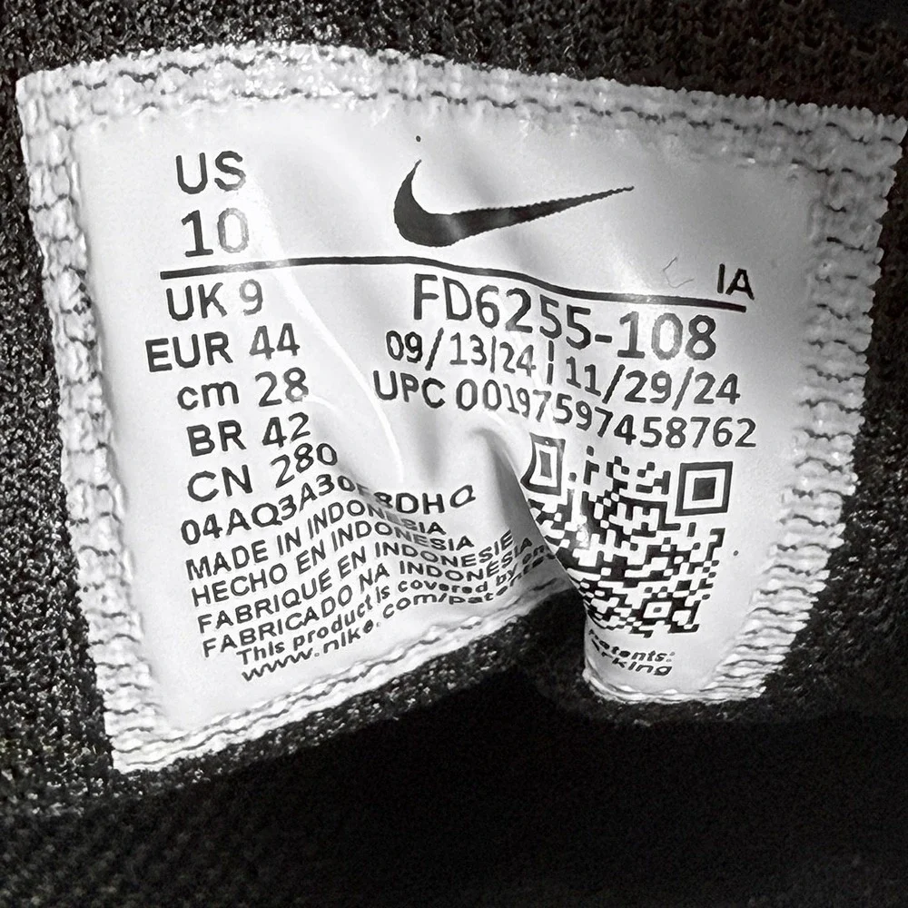 Nike item brand